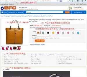 API淘寶商品詳情示例